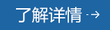 永乐高70net(中国)有限公司-BinG百科