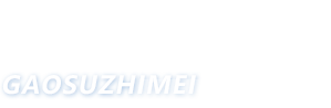 永乐高70net(中国)有限公司-BinG百科