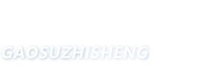 永乐高70net(中国)有限公司-BinG百科