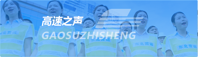 永乐高70net(中国)有限公司-BinG百科