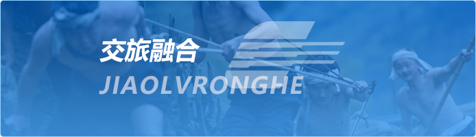 永乐高70net(中国)有限公司-BinG百科