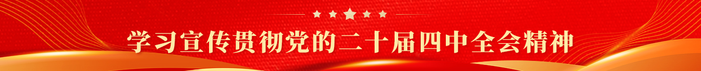 永乐高70net(中国)有限公司-BinG百科