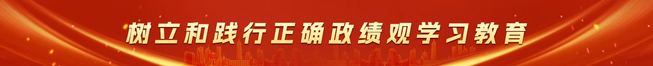 永乐高70net(中国)有限公司-BinG百科