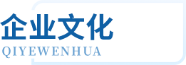 永乐高70net(中国)有限公司-BinG百科