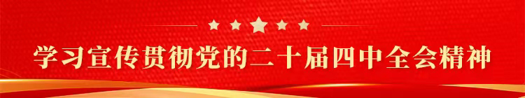 永乐高70net(中国)有限公司-BinG百科