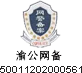 永乐高70net(中国)有限公司-BinG百科