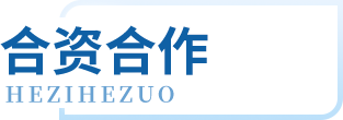 永乐高70net(中国)有限公司-BinG百科